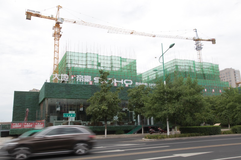 车辆展示